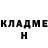 Кетамин VHQ TimurBelenko