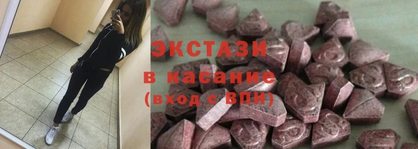 метадон Абдулино