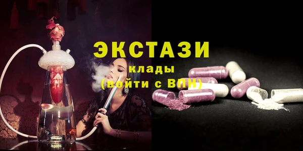apvp Алексин