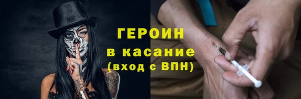apvp Алексин