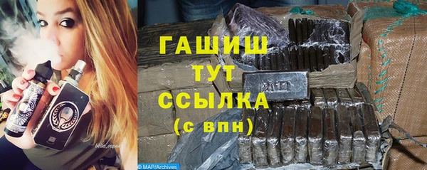 apvp Алексин