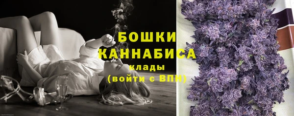 метадон Абдулино