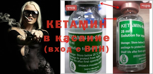 прущие грибы Абинск