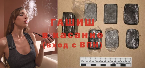 прущие грибы Абинск