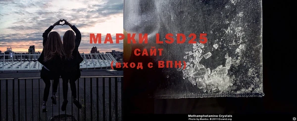 метадон Абдулино