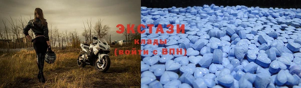 прущая мука Алексеевка