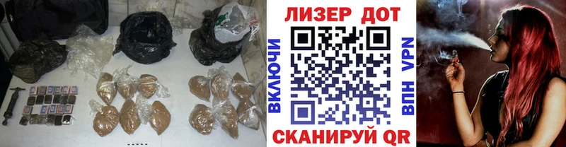 kraken сайт  Шадринск  ЛСД экстази ecstasy 